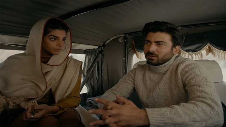 Fawad Khan, Sanam Saeed's 'Barzakh' trailer unveiled