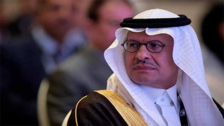 Saudi Arabia discover seven oil, gas deposits