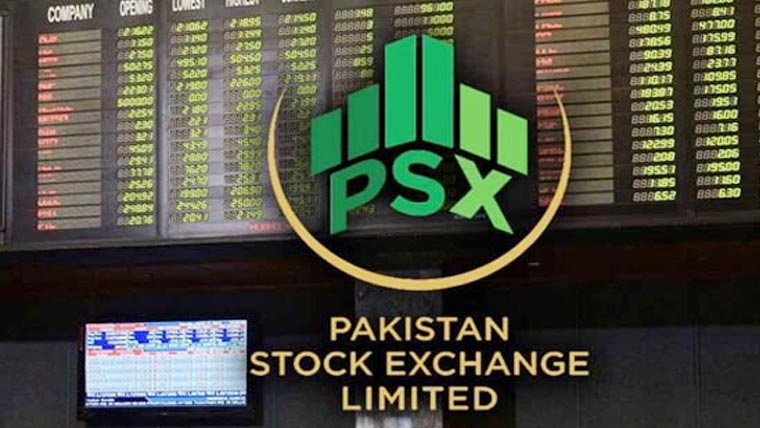 پاکستان سٹاک مارکیٹ میں تیزی کا تسلسل برقرار