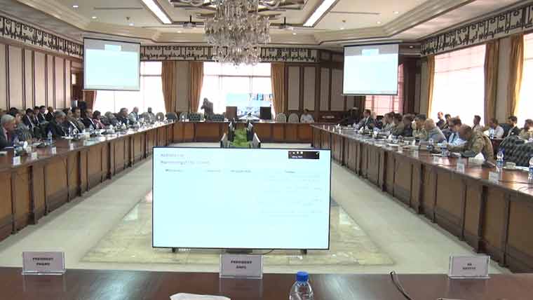 ایس آئی ایف سی کی ایگزیکٹو کمیٹی کا اجلاس، مختلف شعبوں میں پیشرفت کا جائزہ لیا گیا