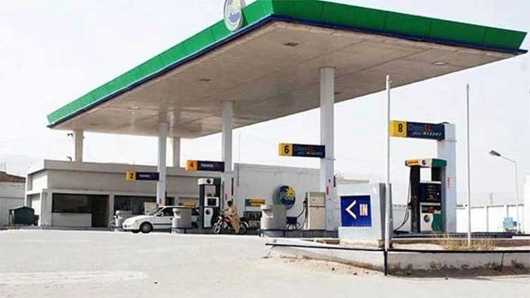 Petroleum dealers announce countrywide strike on 5th