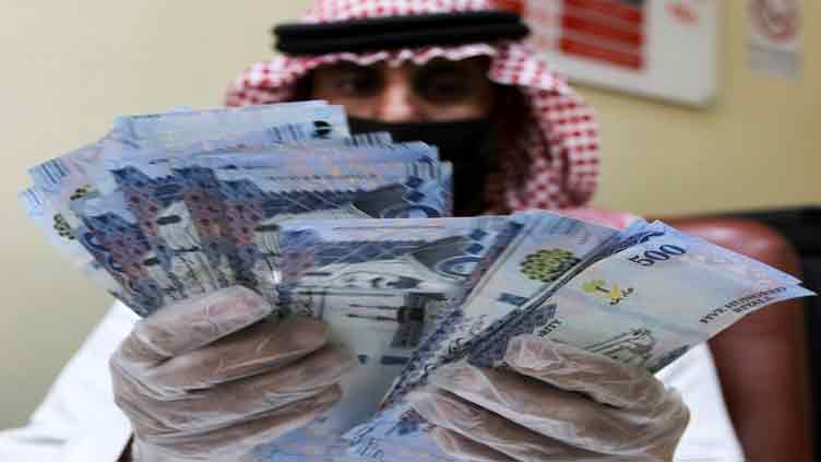 Saudi sovereign wealth fund swings to $36.8bn profit in 2023