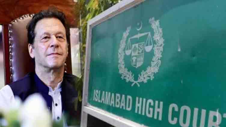 IHC hears incarcerated Imran Khan's plea for meetings with PTI leaders tomorrow
