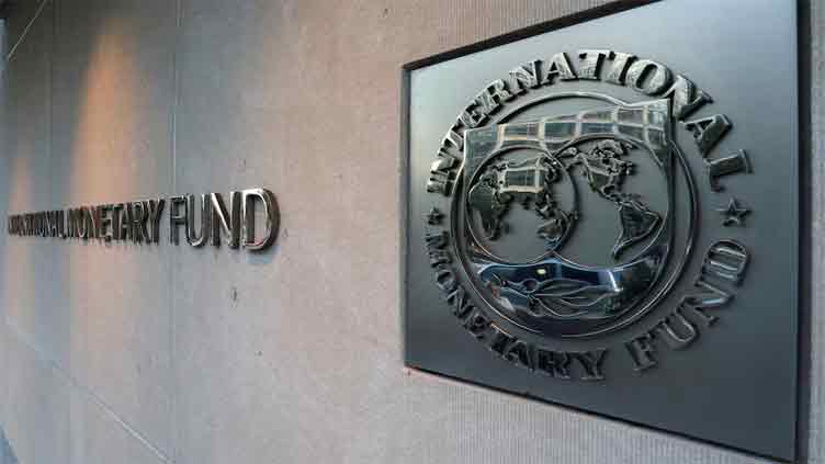 Tough, unpopular budget a stepping stone for IMF programme: Ali Pervaiz