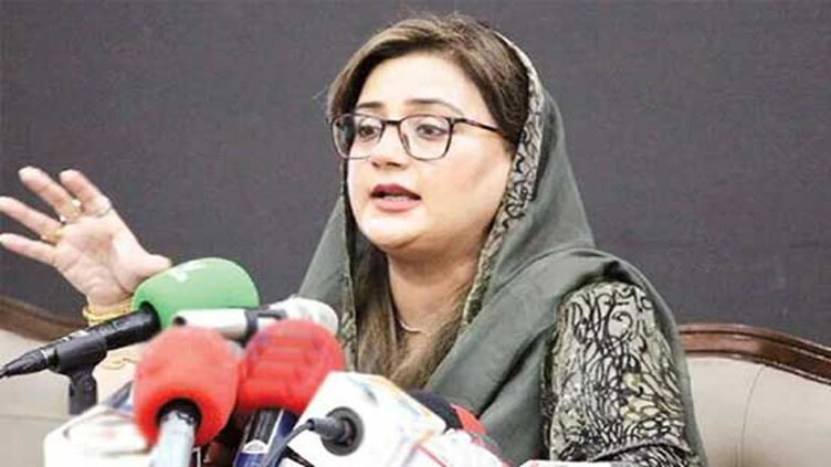 Chaotic party must be ashamed of rowdyism in the premises of Punjab Assembly, says Azma Bukhari