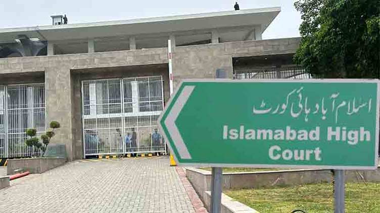 IHC reserves verdict on petition challenging Pemra's notification to ban court reporting