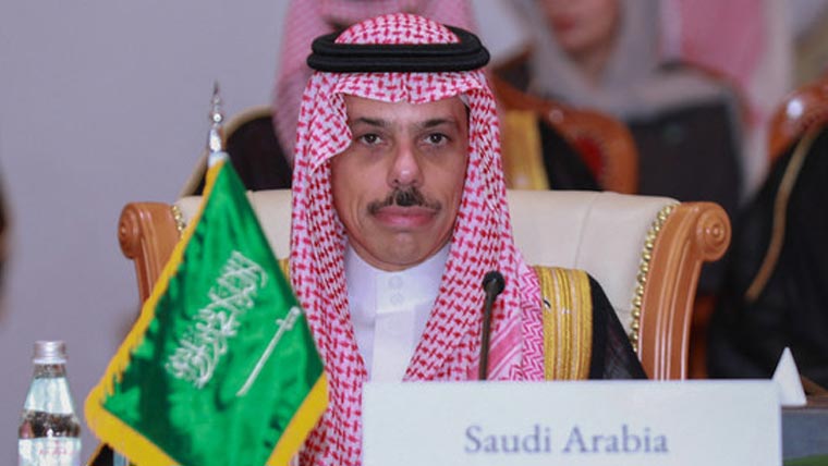 مشرق وسطیٰ میں قیام امن کے لئے دو ریاستوں کے قیام پر عمل درآمد کیا جائے: سعودی عرب