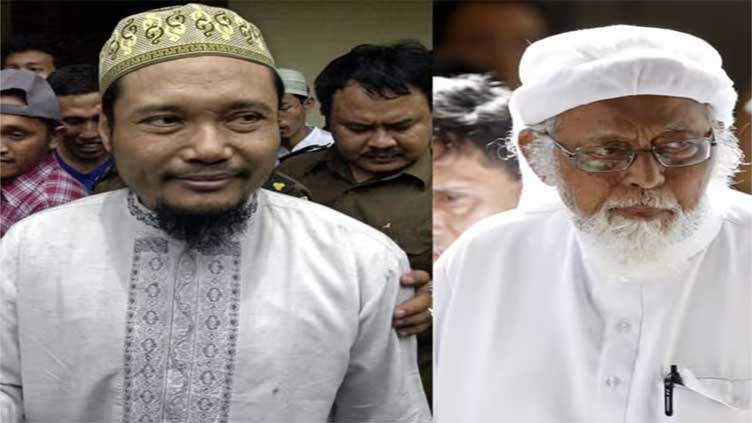 Southeast Asian group Jemaah Islamiyah to be disbanded, say its senior leaders