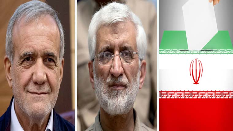 ایران میں صدارتی انتخابات کا دوسرا مرحلہ آج ہوگا
