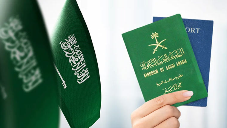 سعودی عرب کا ہنرمند غیر ملکیوں کو شہریت دینے کا اعلان