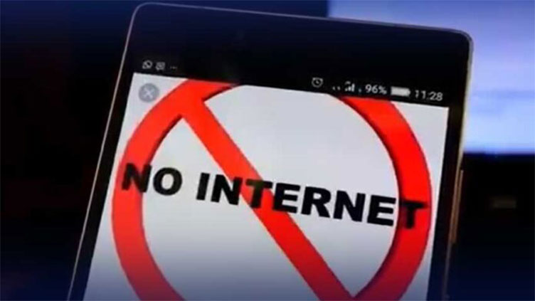 No decision yet on Internet closure during Muharram: Interior Ministry