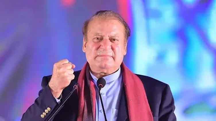 Nawaz Sharif calls for supporting armed forces to root out terrorism