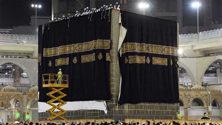 Ghilaf-e-Kaaba changed with advent of Muharram