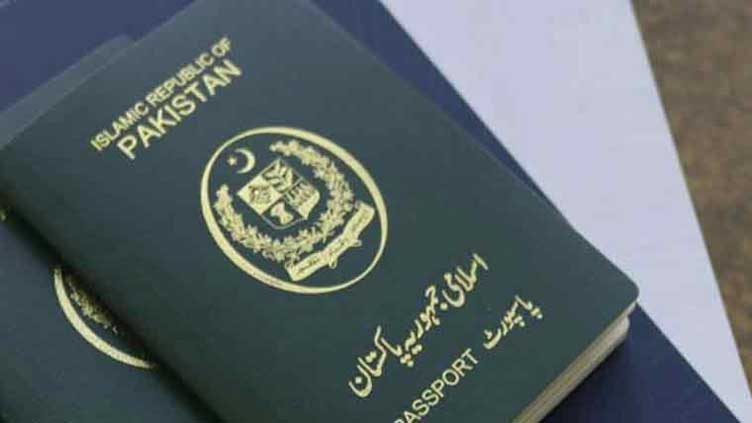 Govt decides to import new passport printing machines