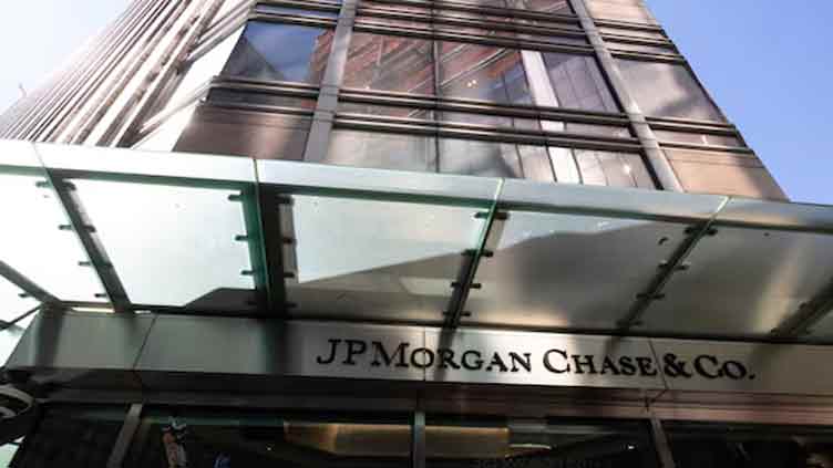 JPMorgan beats profit estimates on investment banking boost