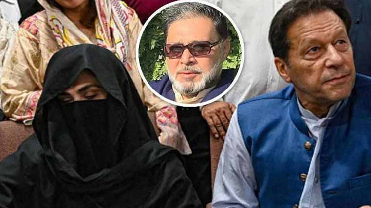 Verdict on Imran Khan, Bushra Bibi illegal marriage case to be announced today