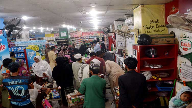 300pc increase in subsidy on food items at utility stores proposed