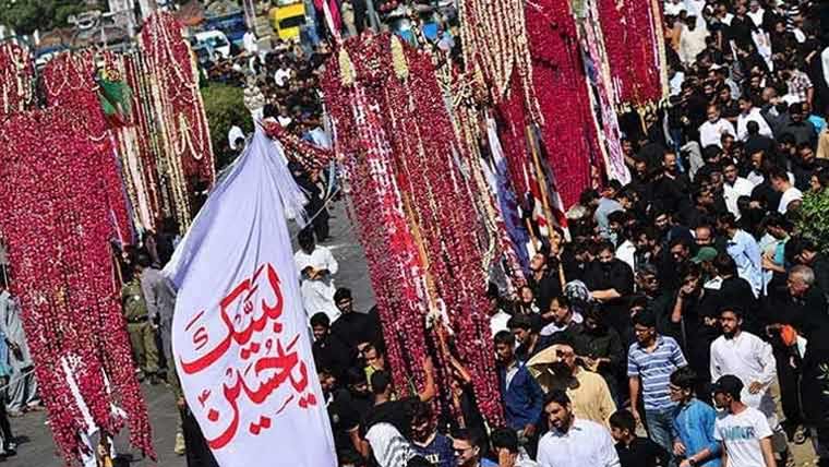 United in remembrance: Countrywide processions, majalis honour Imam Hussain's sacrifice