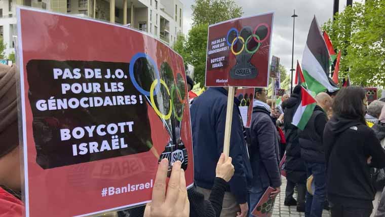 فرانس: پیرس اولپمکس میں اسرائیلی ایتھلیٹس کی شرکت کیخلاف مظاہرے
