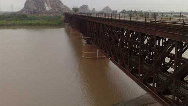 Two picnickers drown in Chenab River