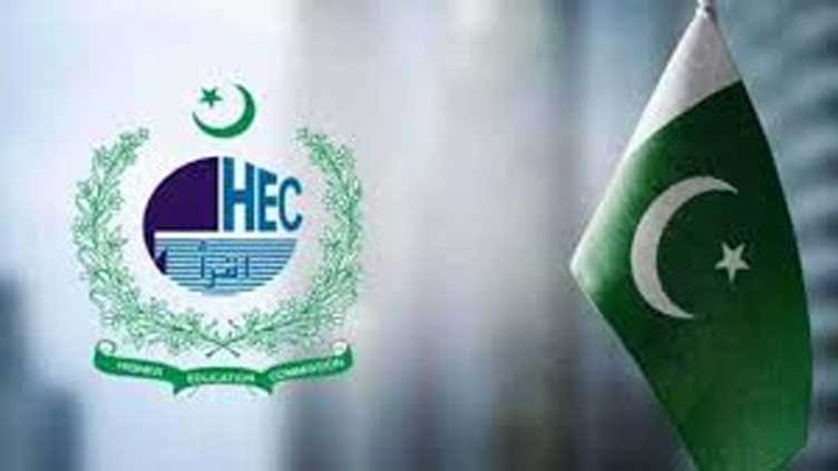 Students in limbo as HEC's degree attestation system goes non-operational