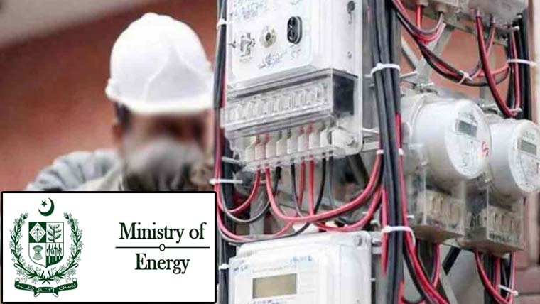 وفاقی کابینہ نے بجلی چوروں اور نادہندگان سے وصولی پرانعامی رقم مزید بڑھا دی