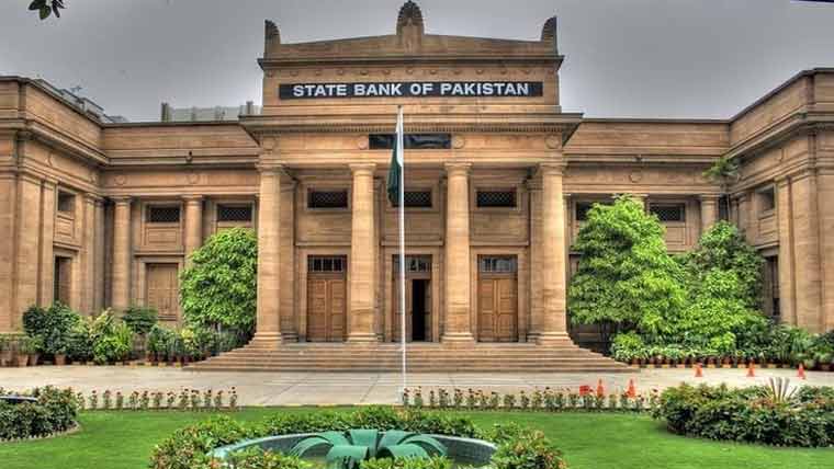 پاکستان کا کرنٹ اکاؤنٹ خسارہ 13 سال کی کم ترین سطح پر پہنچ گیا