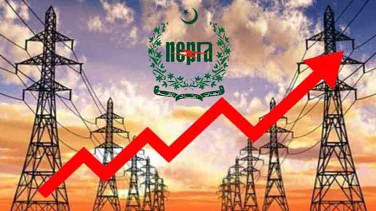 Electricity prices likely to go up by Rs2.10 per unit