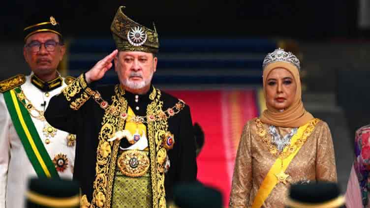 Dunya News Motorcycle-riding Sultan crowned as Malaysia's 17th king in lavish ceremony