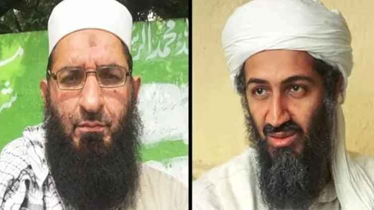 Court sends Bin Laden's close aide Aminul Haq on 14-day judicial remand