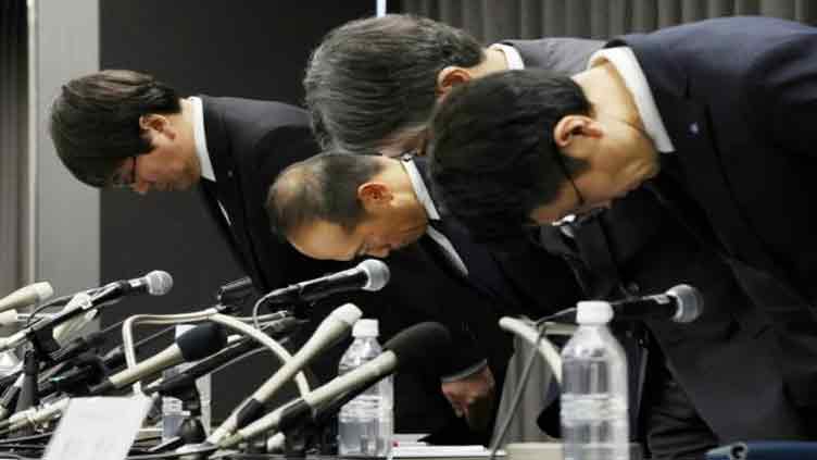 Kobayashi Pharmaceutical bosses resign over Japan supplement deaths 