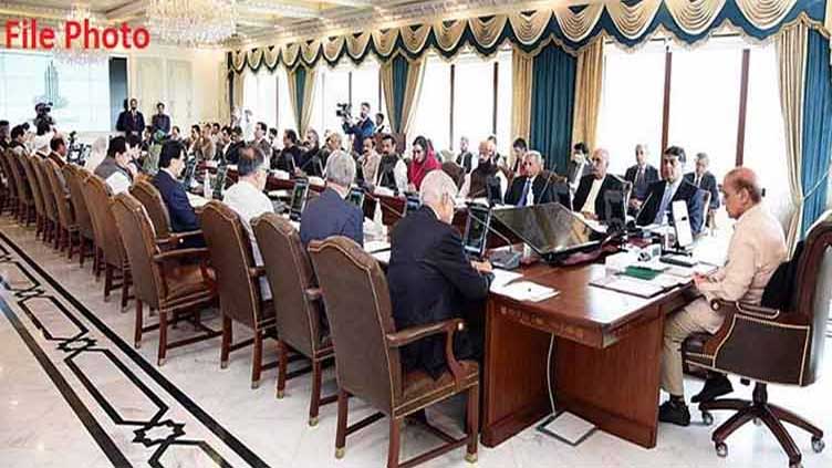 Federal cabinet approves courts for trials under PECA