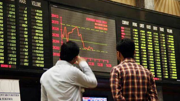 پاکستان سٹاک مارکیٹ میں کاروبار کے دوران مندی کا رجحان