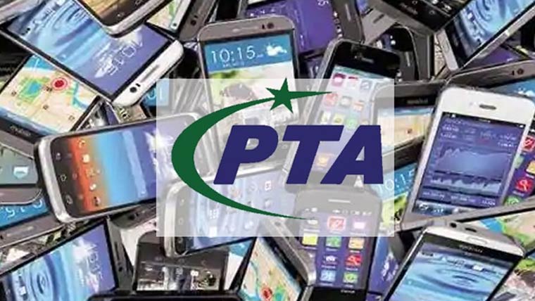 پی ٹی اے کا صارفین کو موبائل فون خریدتے وقت ہوشیار رہنے کا انتباہ