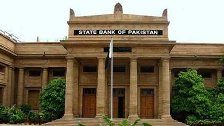 SBP to announce monetary policy on July 29