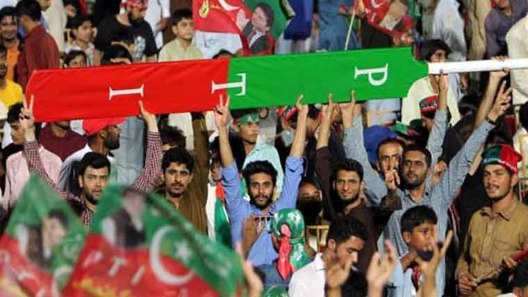 تحریک انصاف نے اسلام آباد میں آج ہونیوالا احتجاج ملتوی کر دیا