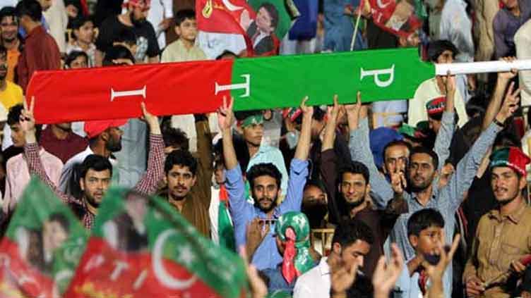 PTI postpones Islamabad protest till Monday