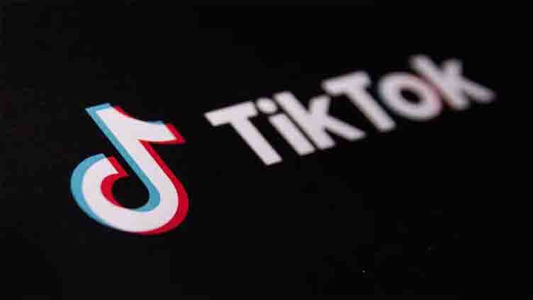 Now you can find songs on TikTok by singing or humming them