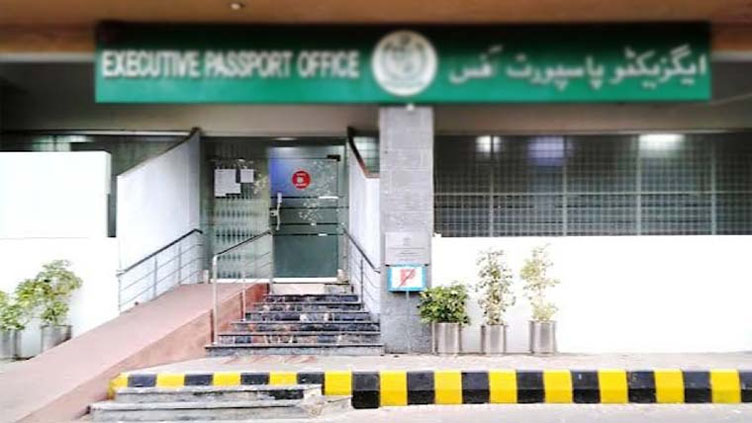 Passport office incharge sacked on corruption, agent mafia support charges