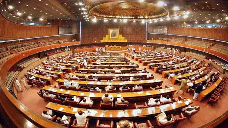 Government decides to bring reserved seats issue in parliament