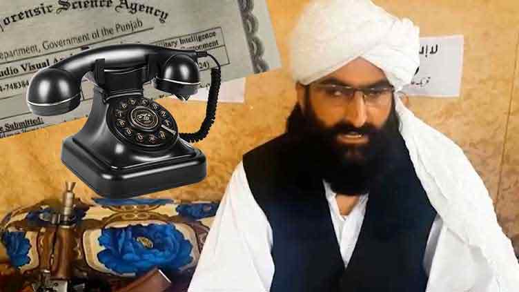 Legal action initiated against Noor Wali Mehsud after leaked TTP call