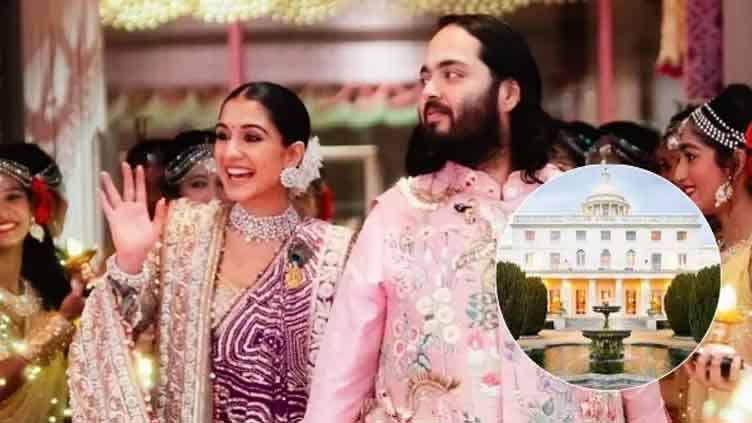 News of post-wedding bash of Anant Ambani and Radhika Merchant is fake