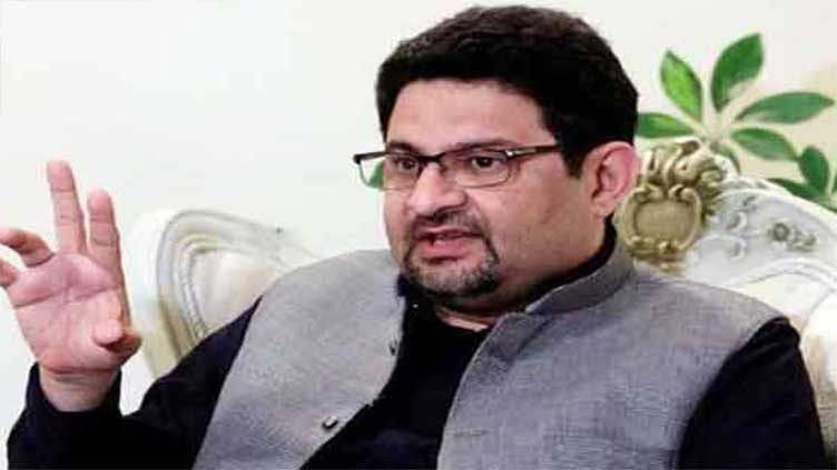 Miftah Ismail calls for providing cheap electricity to masses