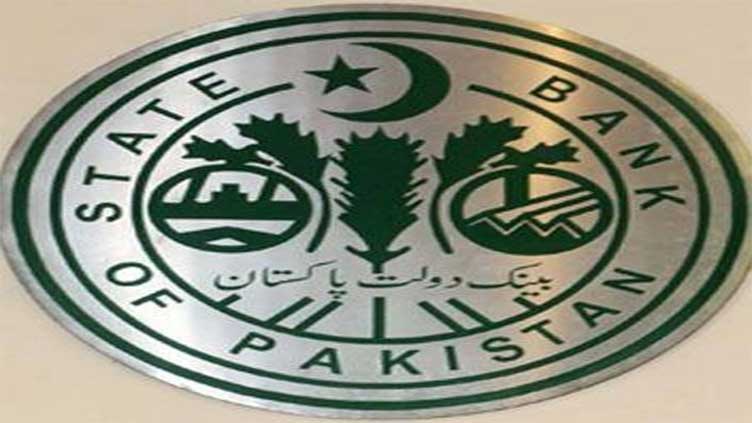 SBP holds monetary policy committee meeting today