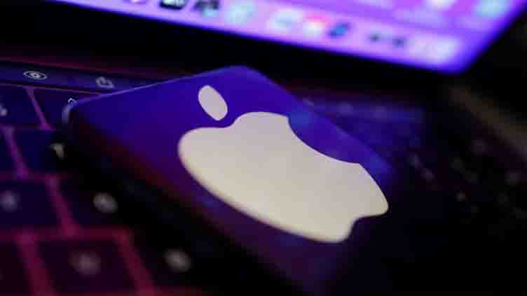 Apple's artificial intelligence features to be delayed, Bloomberg News reports