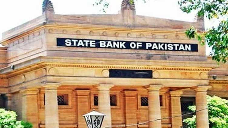 SBP to announce monetary policy today 