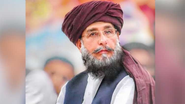 TLP naib emir arrested for incitement, hurling threats at CJP Qazi Faez Isa