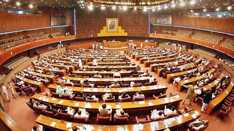 National Assembly meets today to take up 43-point agenda