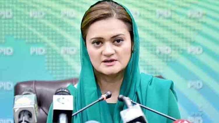 Imran Khan should apologise to families of martyrs for May 9 fiasco: Marriyum