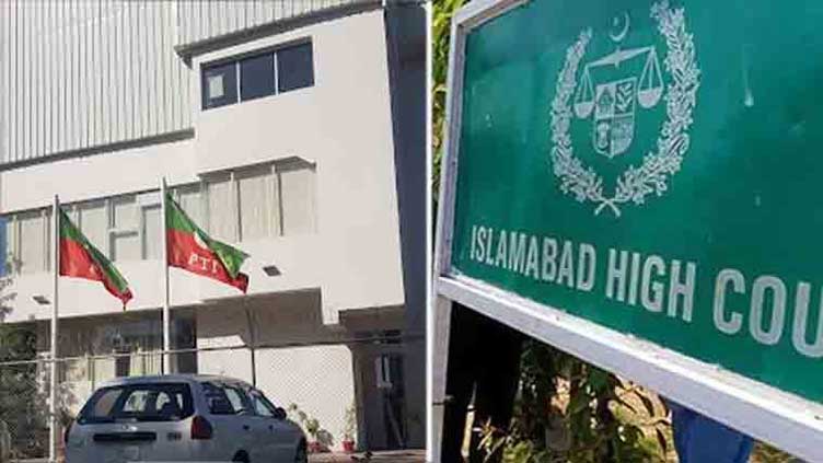 IHC orders to immediately open PTI office 